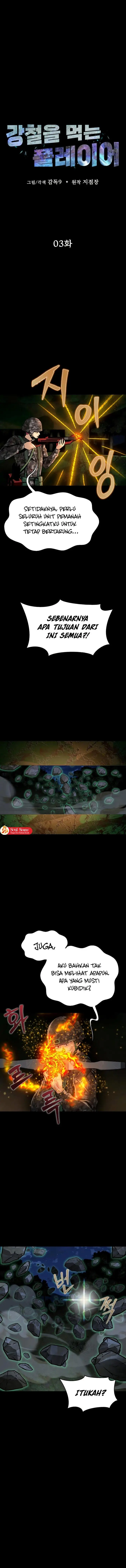 image-komik-steel-eating-player-chapter-3-5/32