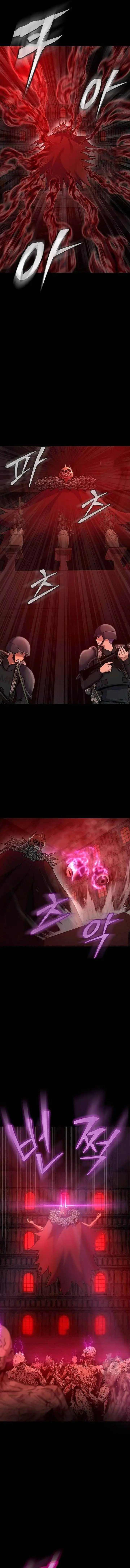 image-komik-steel-eating-player-chapter-31-2/28