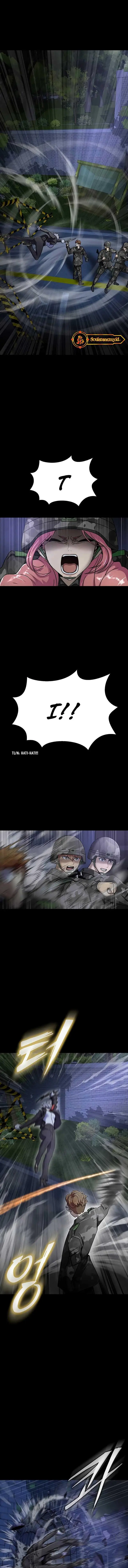 image-komik-steel-eating-player-chapter-37-8/26