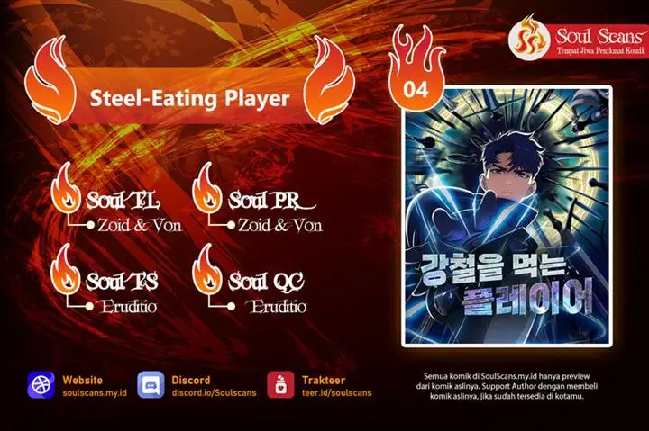 image-komik-steel-eating-player-chapter-4-0/22