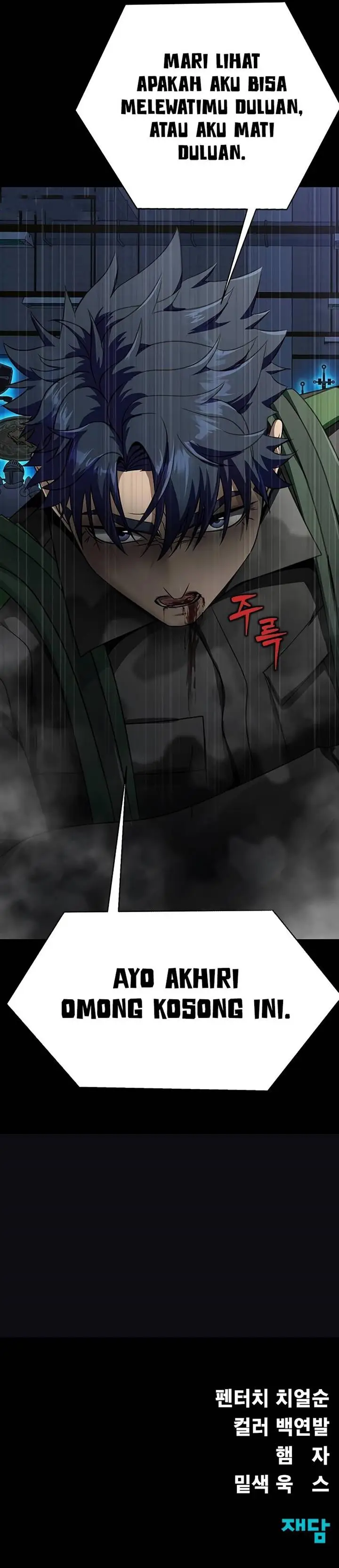 image-komik-steel-eating-player-chapter-40-34/38