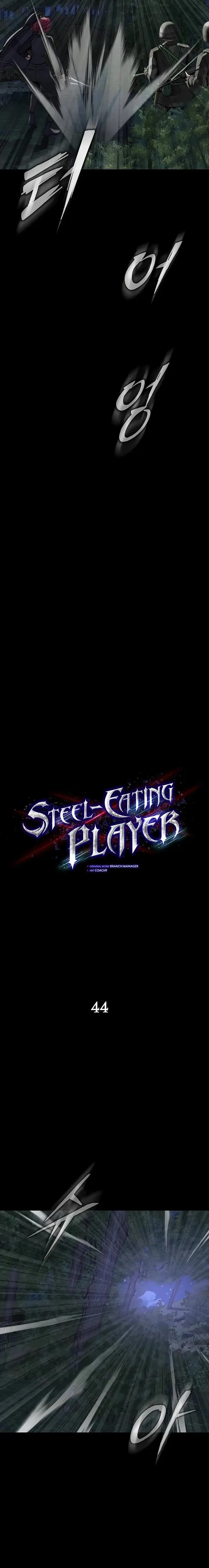image-komik-steel-eating-player-chapter-44-2/41