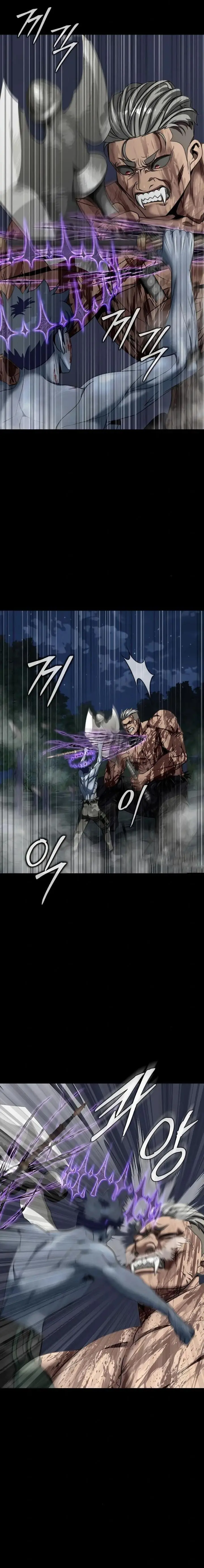 image-komik-steel-eating-player-chapter-46-25/36
