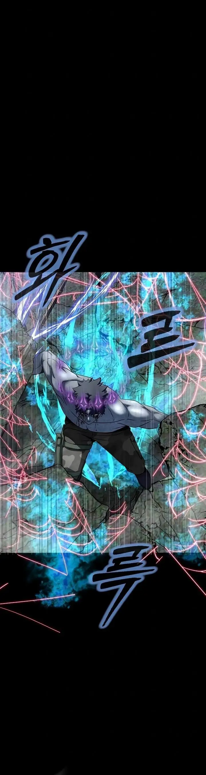 image-komik-steel-eating-player-chapter-47-6/33