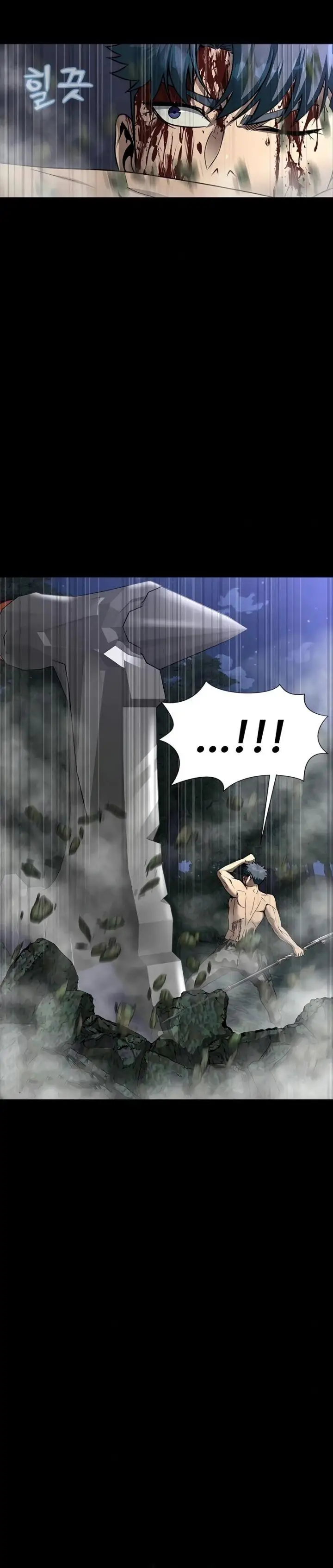 image-komik-steel-eating-player-chapter-48-10/37