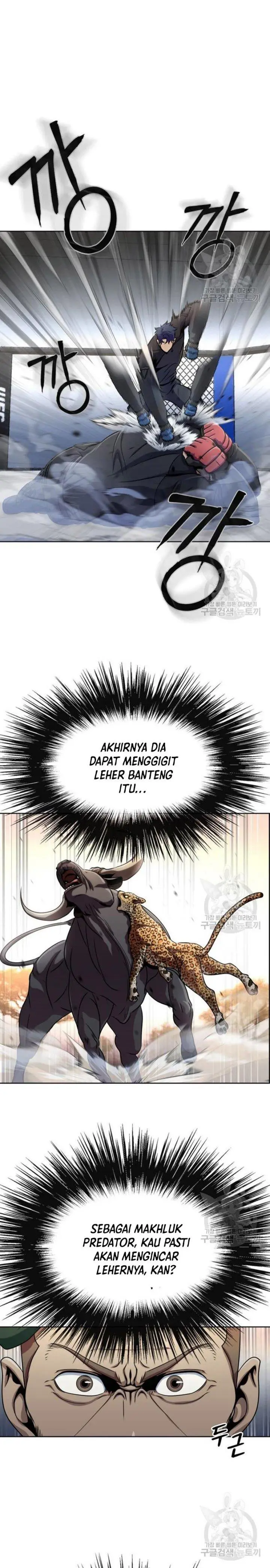 image-komik-steel-eating-player-chapter-5-11/31