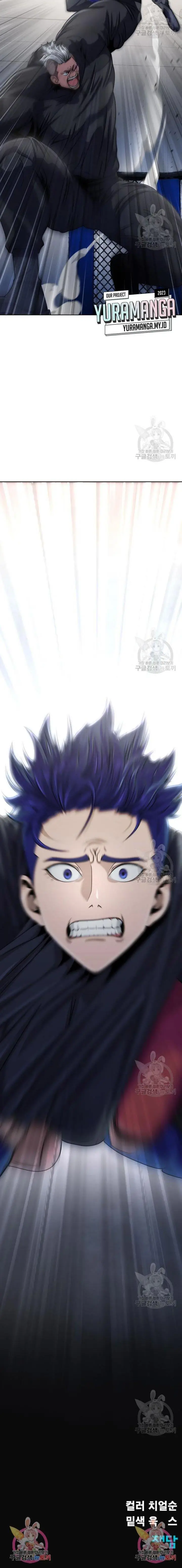 image-komik-steel-eating-player-chapter-5-14/31