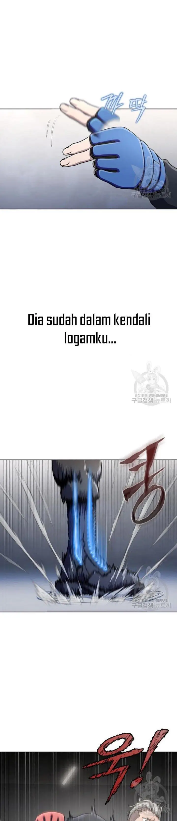 image-komik-steel-eating-player-chapter-5-23/31