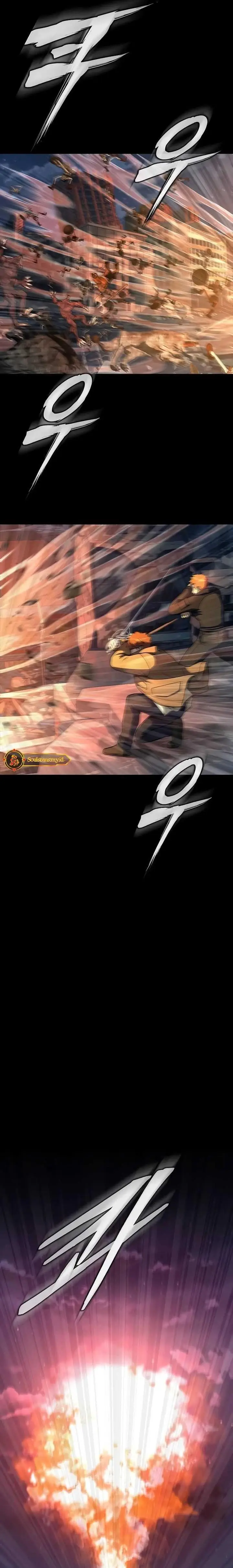 image-komik-steel-eating-player-chapter-50-5/67