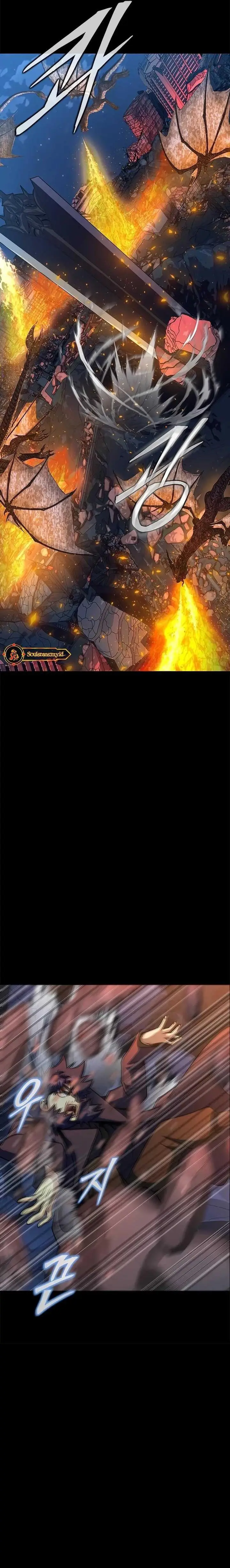 image-komik-steel-eating-player-chapter-50-39/67