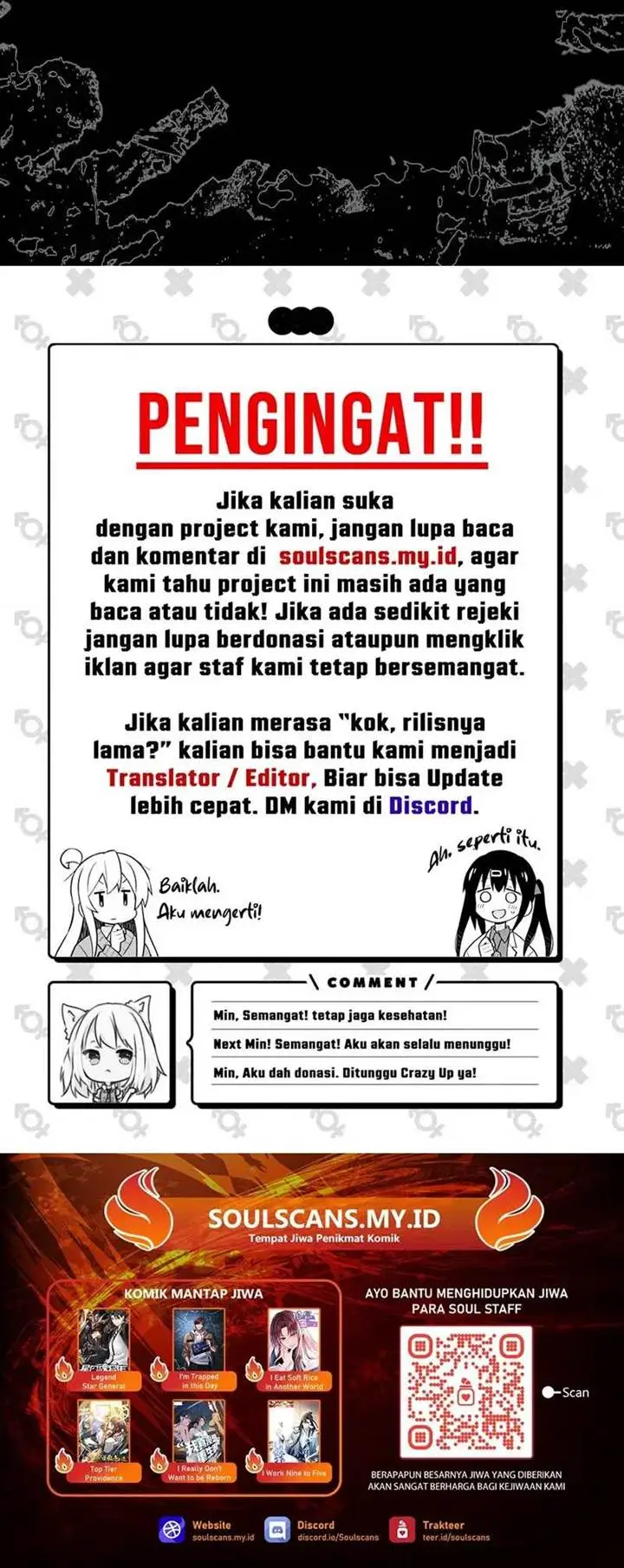 image-komik-steel-eating-player-chapter-54-54/55