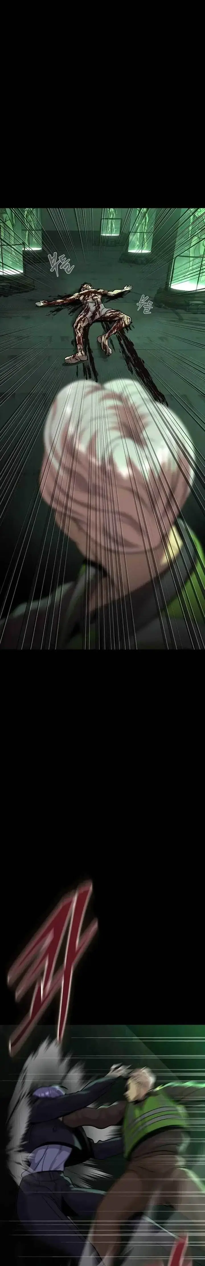 image-komik-steel-eating-player-chapter-55-1/58