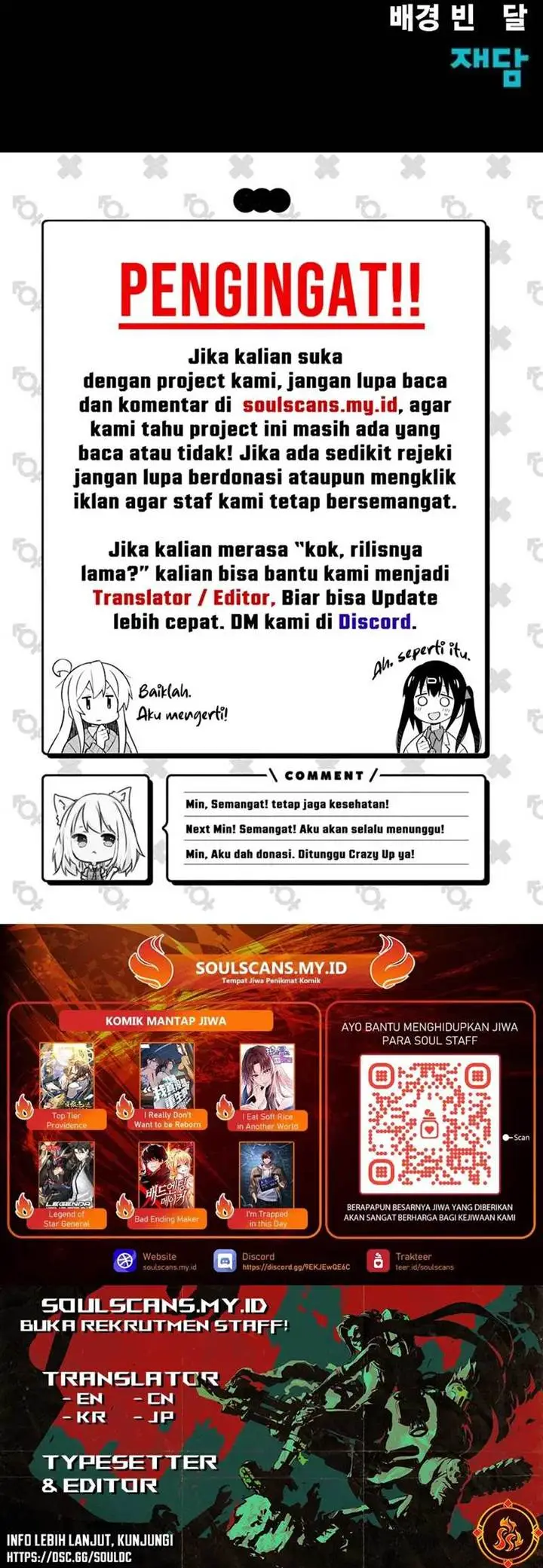 image-komik-steel-eating-player-chapter-55-57/58