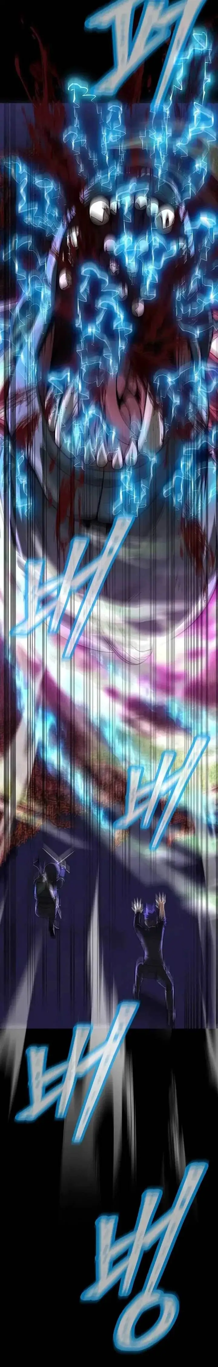 image-komik-steel-eating-player-chapter-56-27/73