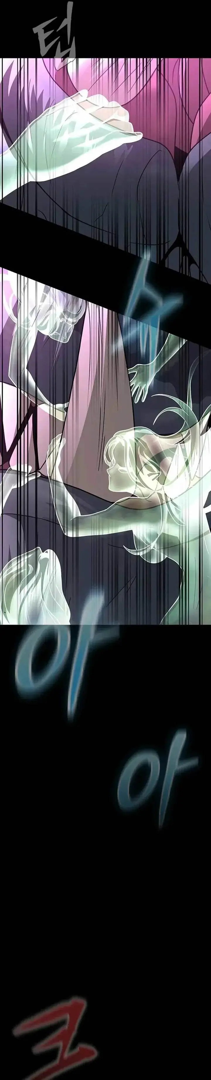 image-komik-steel-eating-player-chapter-56-55/73