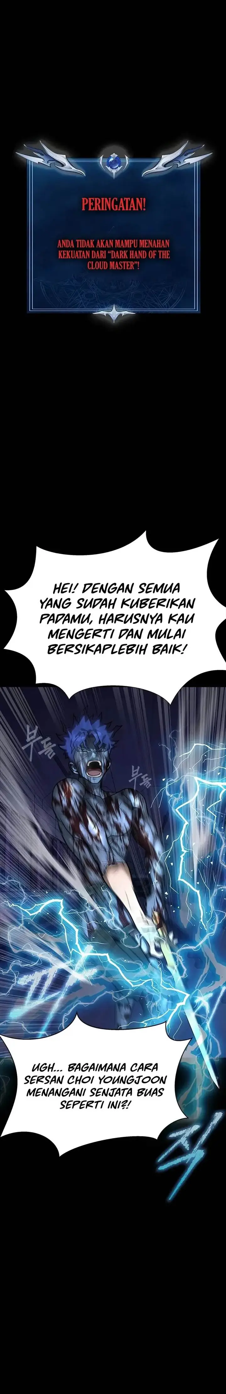 image-komik-steel-eating-player-chapter-58-20/47