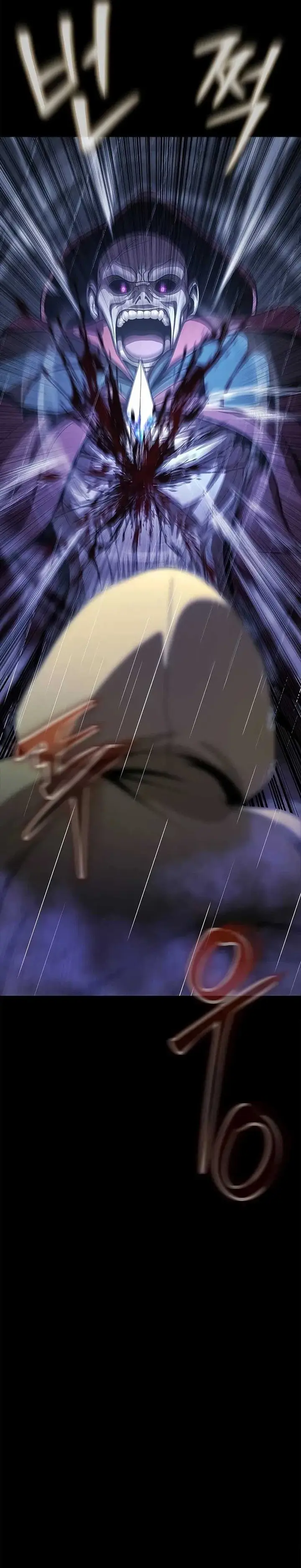 image-komik-steel-eating-player-chapter-60-26/37