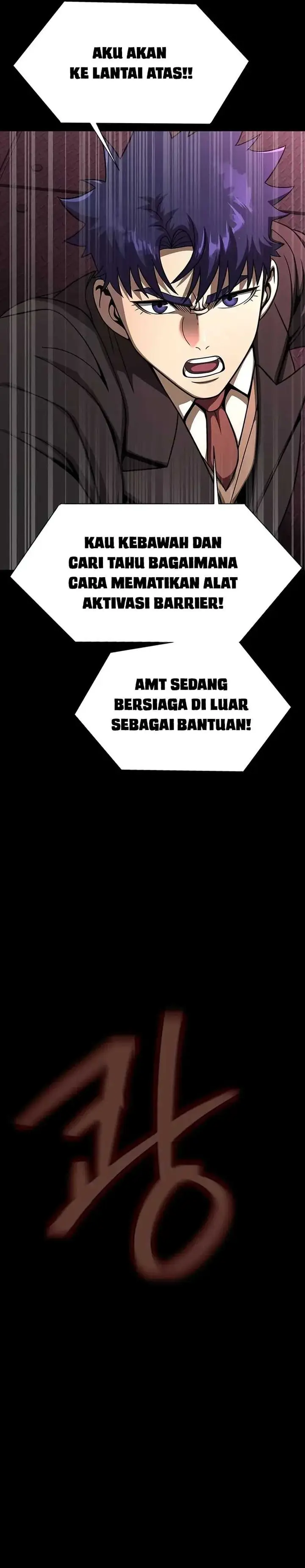 image-komik-steel-eating-player-chapter-62-37/56