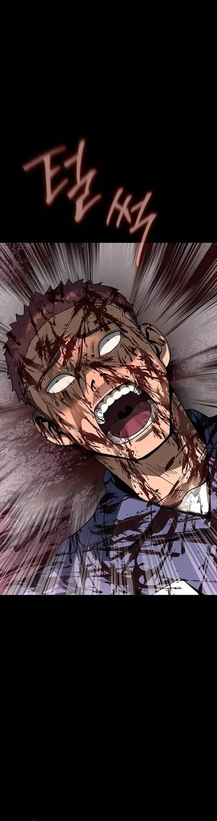 image-komik-steel-eating-player-chapter-63-33/51