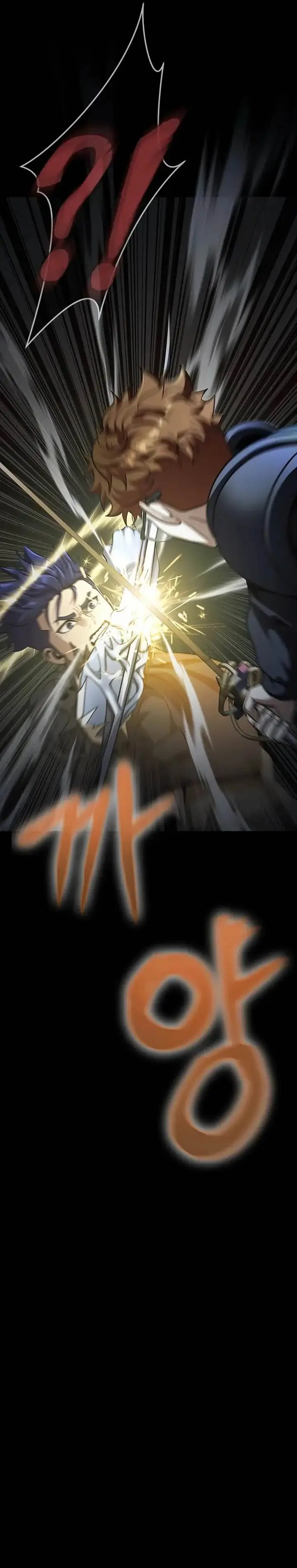 image-komik-steel-eating-player-chapter-66-3/61