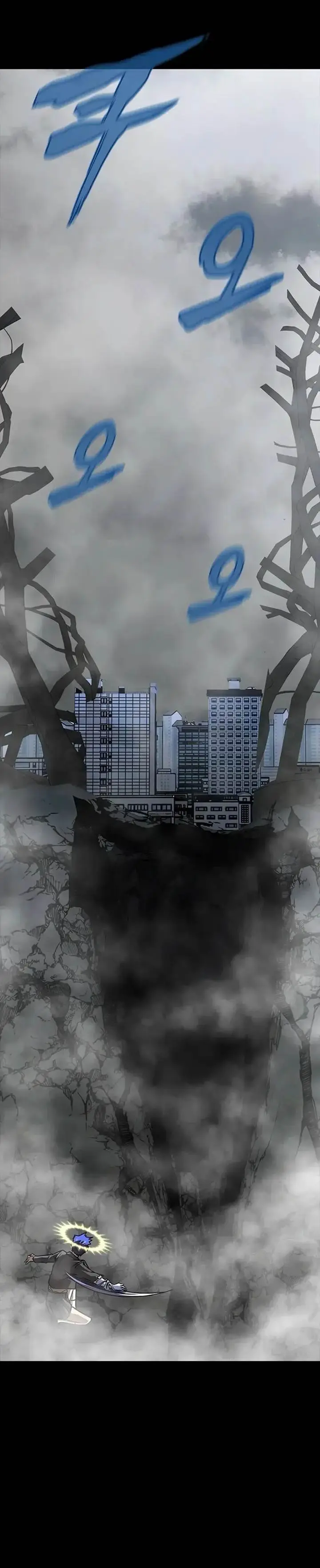 image-komik-steel-eating-player-chapter-66-9/61