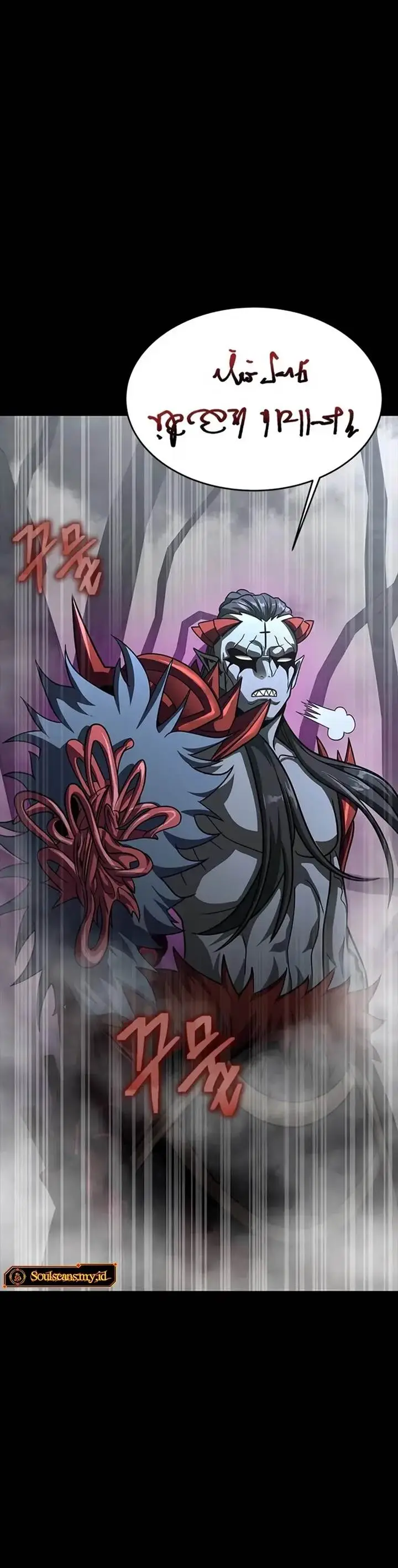 image-komik-steel-eating-player-chapter-66-25/61