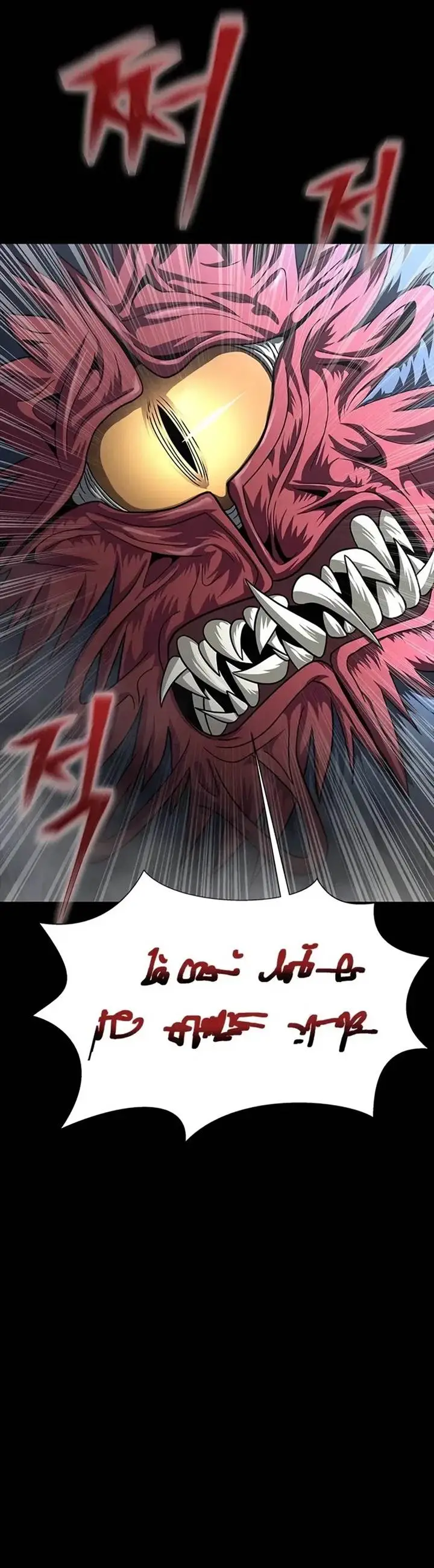 image-komik-steel-eating-player-chapter-66-26/61