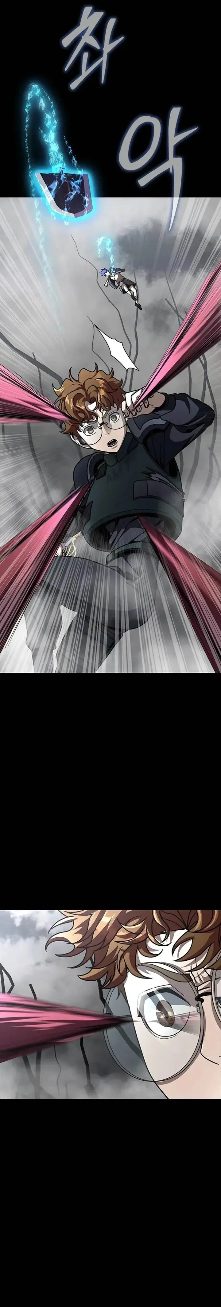 image-komik-steel-eating-player-chapter-66-37/61