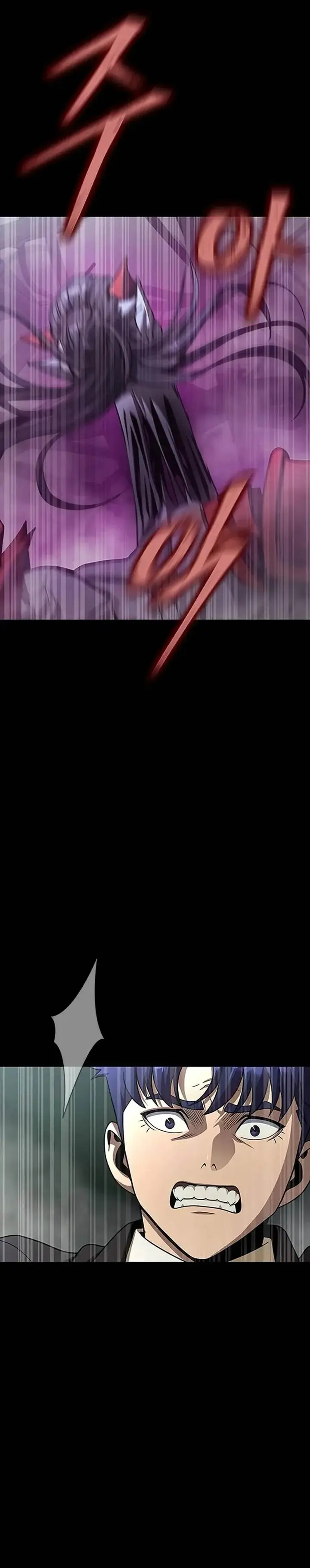 image-komik-steel-eating-player-chapter-66-55/61