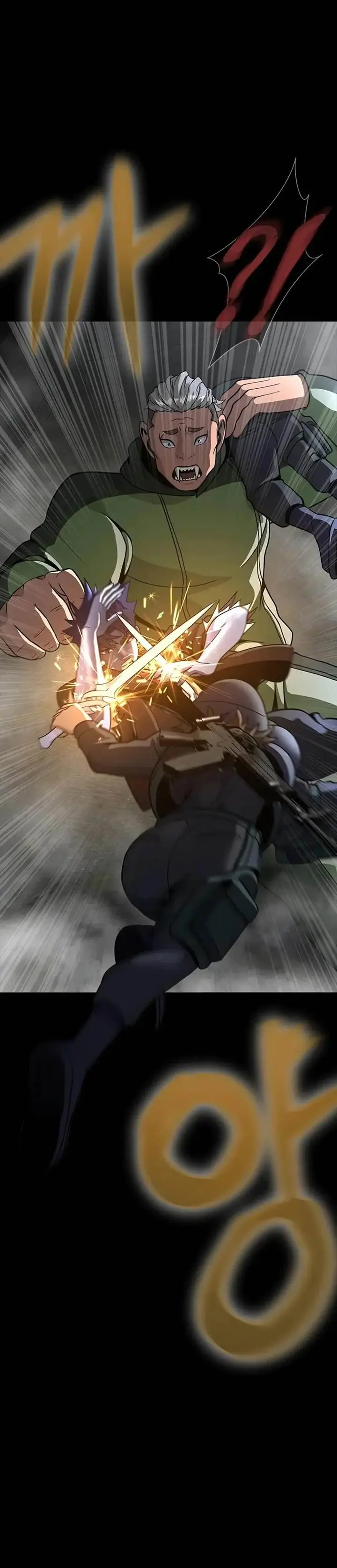 image-komik-steel-eating-player-chapter-68-32/54