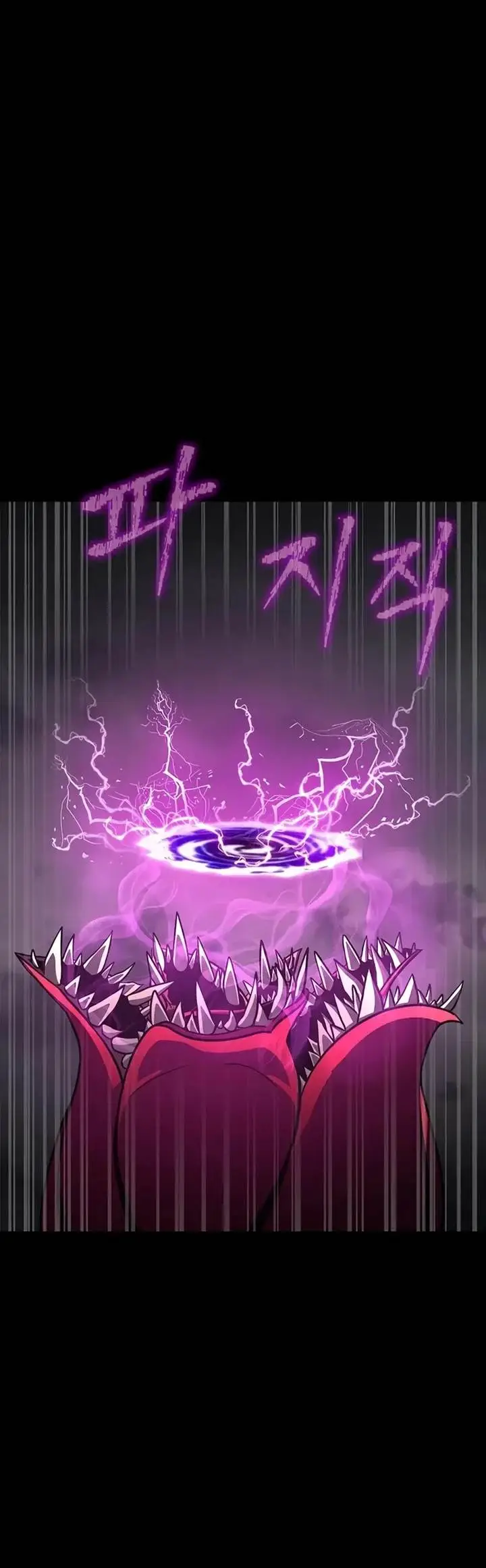 image-komik-steel-eating-player-chapter-68-42/54