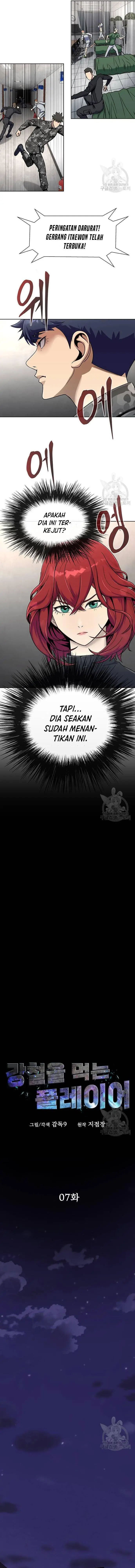 image-komik-steel-eating-player-chapter-7-7/21