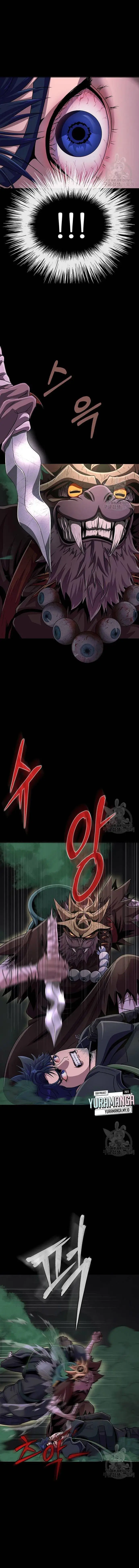 image-komik-steel-eating-player-chapter-7-16/21