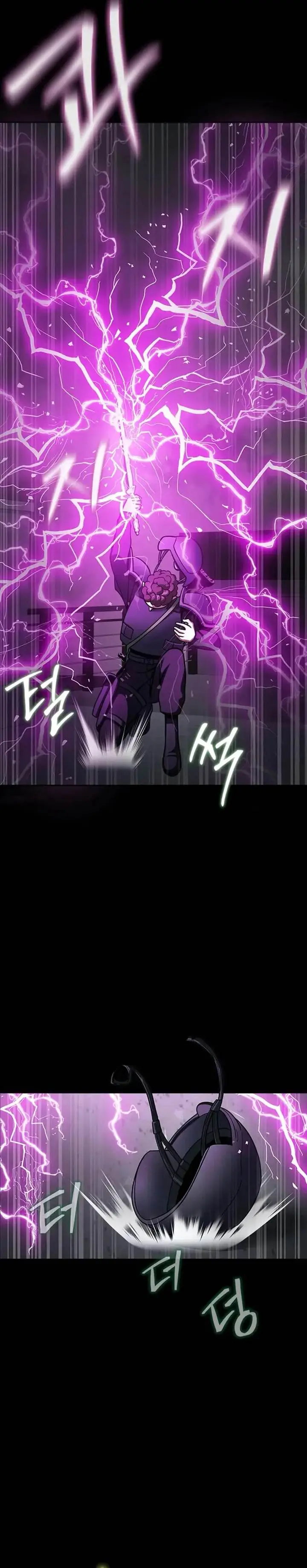 image-komik-steel-eating-player-chapter-70-12/72