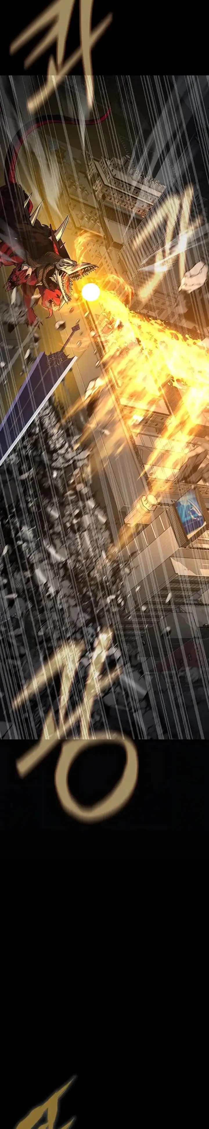 image-komik-steel-eating-player-chapter-70-30/72