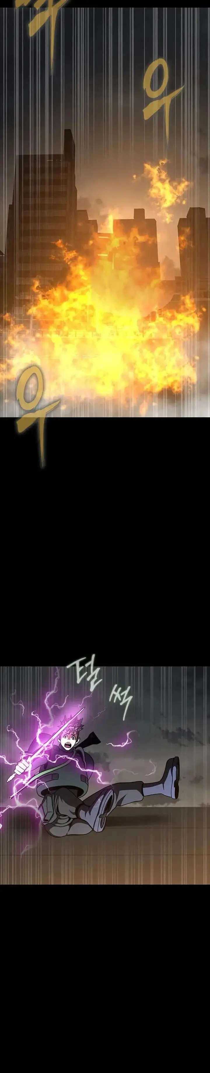 image-komik-steel-eating-player-chapter-70-31/72