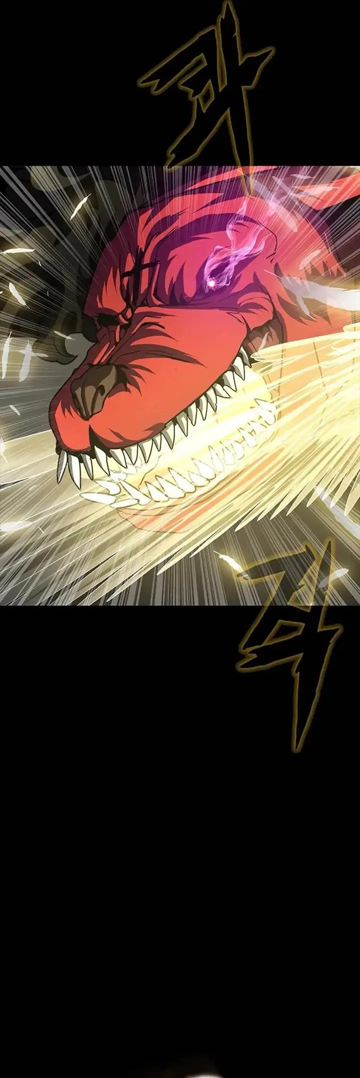 image-komik-steel-eating-player-chapter-70-36/72