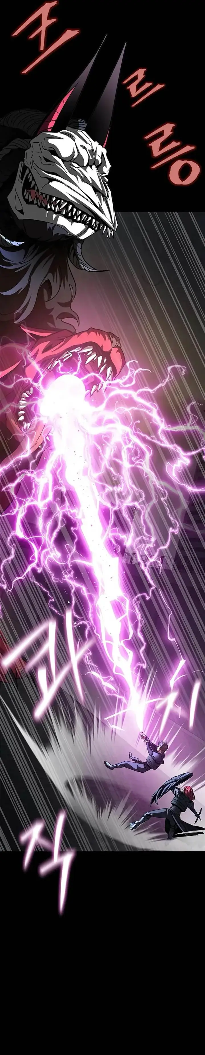 image-komik-steel-eating-player-chapter-70-54/72