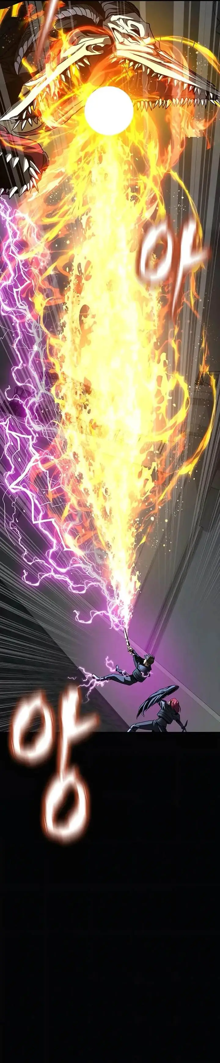 image-komik-steel-eating-player-chapter-70-57/72