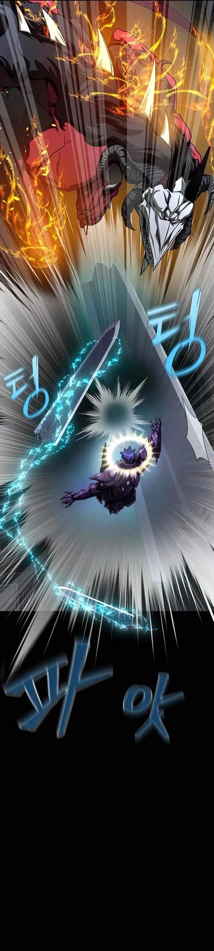 image-komik-steel-eating-player-chapter-70-64/72