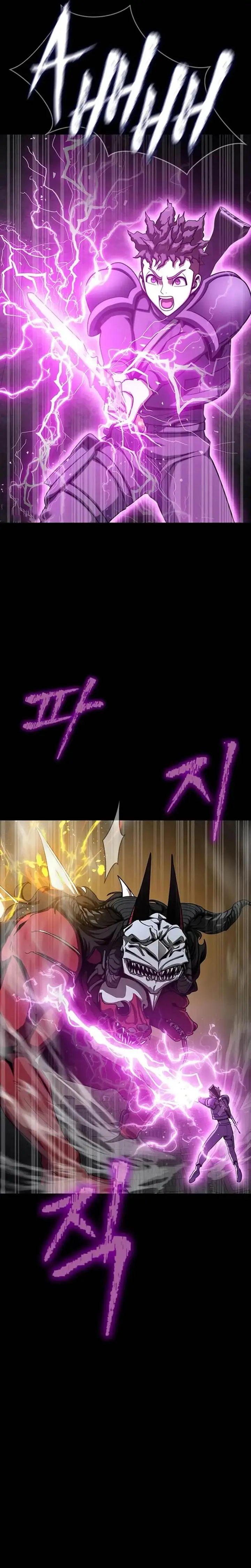 image-komik-steel-eating-player-chapter-70-65/72