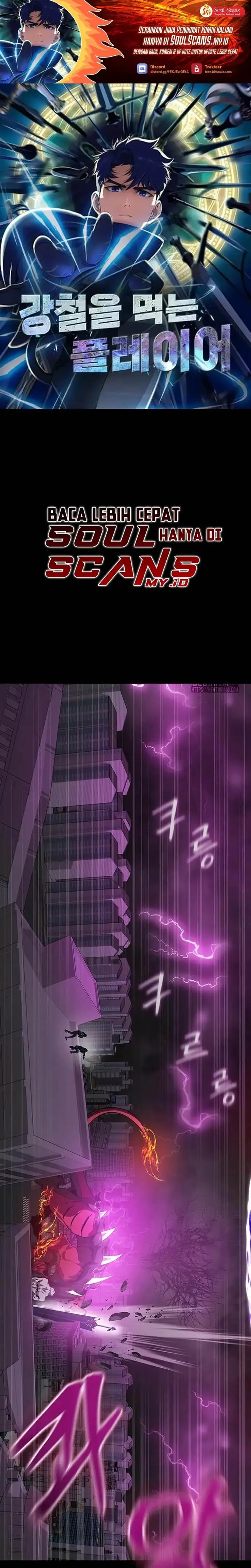 image-komik-steel-eating-player-chapter-71-1/57