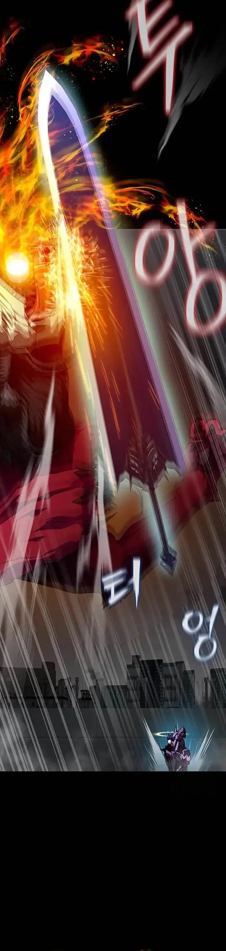 image-komik-steel-eating-player-chapter-71-9/57