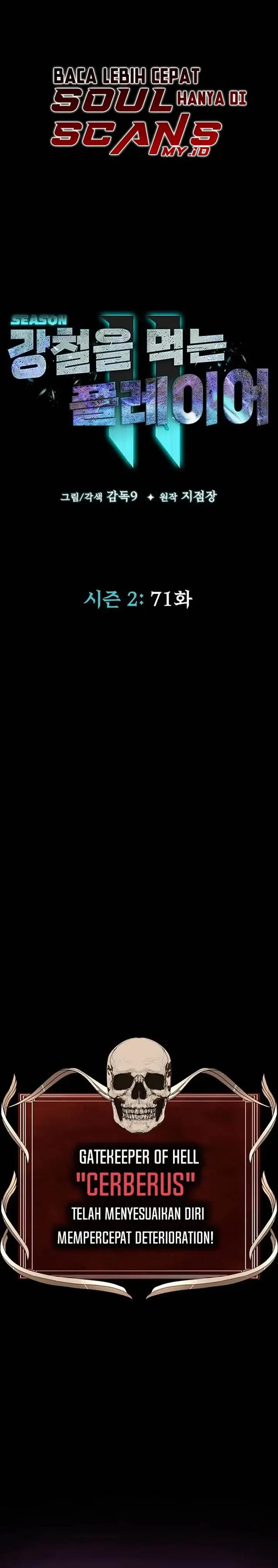 image-komik-steel-eating-player-chapter-71-14/57