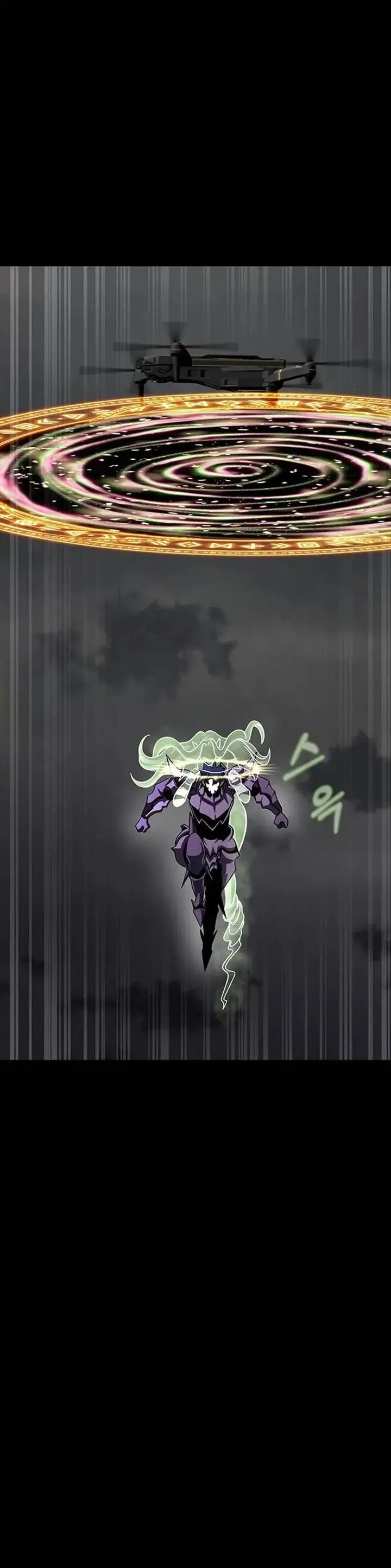 image-komik-steel-eating-player-chapter-71-34/57