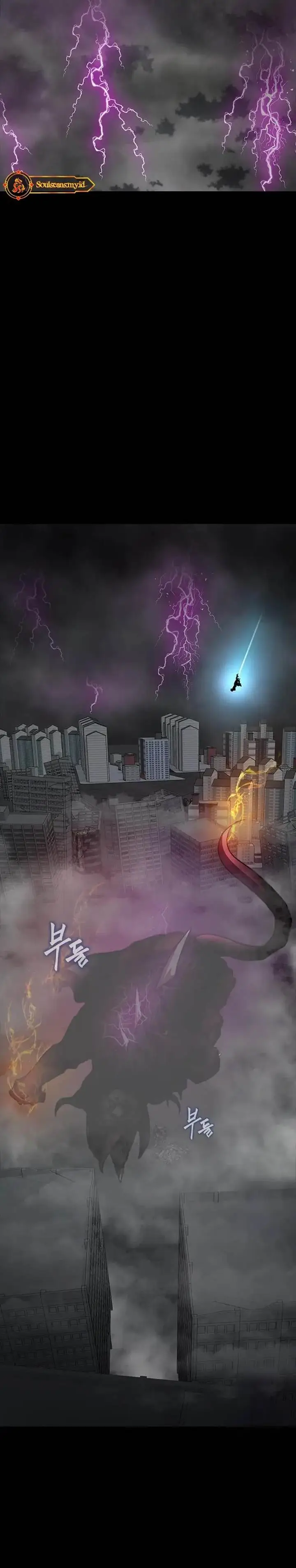 image-komik-steel-eating-player-chapter-71-43/57