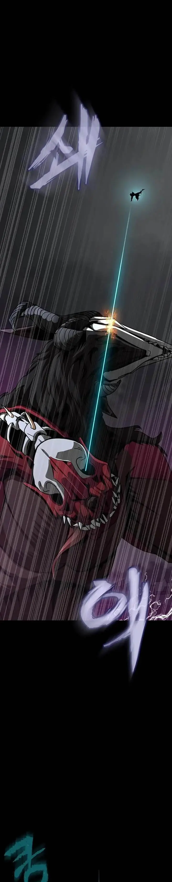 image-komik-steel-eating-player-chapter-71-49/57