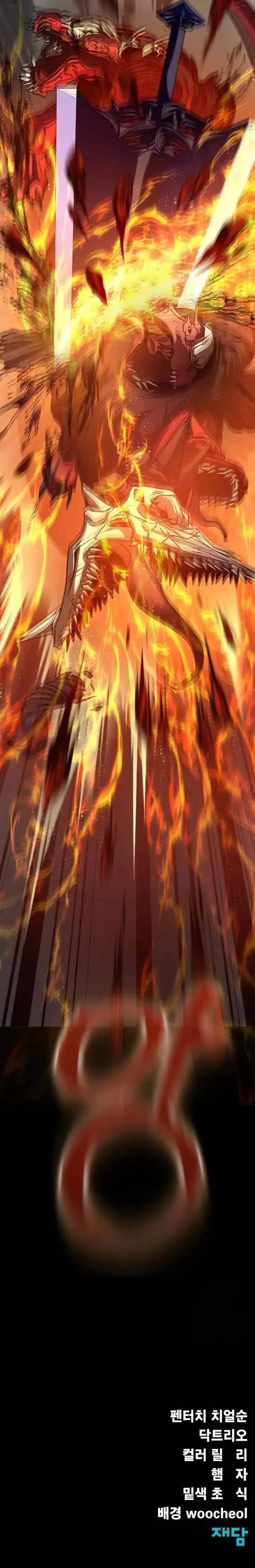 image-komik-steel-eating-player-chapter-71-52/57