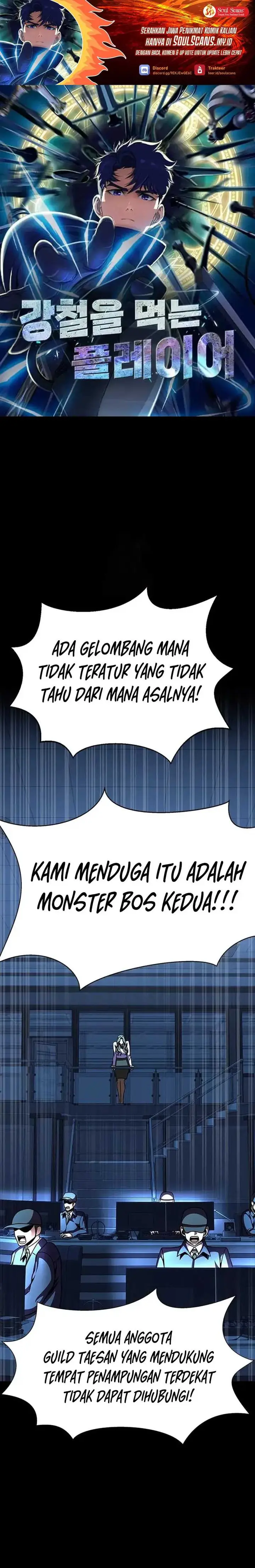 image-komik-steel-eating-player-chapter-72-1/50