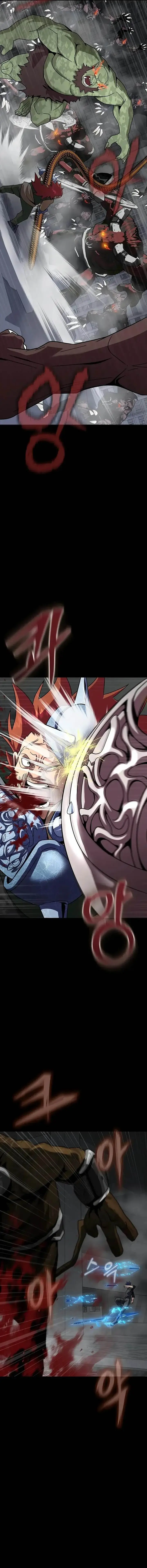 image-komik-steel-eating-player-chapter-76-22/30